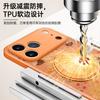 Applicable To Apple 17promax Mobile Phone Case, New iPhone14 Protective Case 15pro, Good-looking 16 Series 13pro.