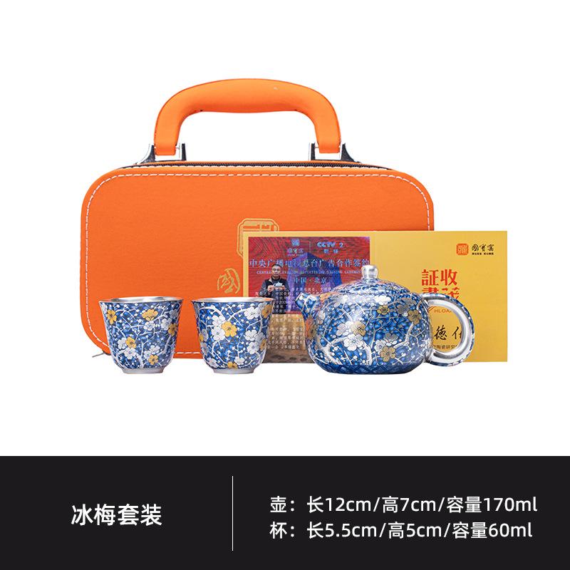 Gilt Silver Plum Blossom Tea Set Complete Set Elegant Tea Ceremony Set Teapot And Tea Cup Set Drinkware Supplies Ornaments Craft