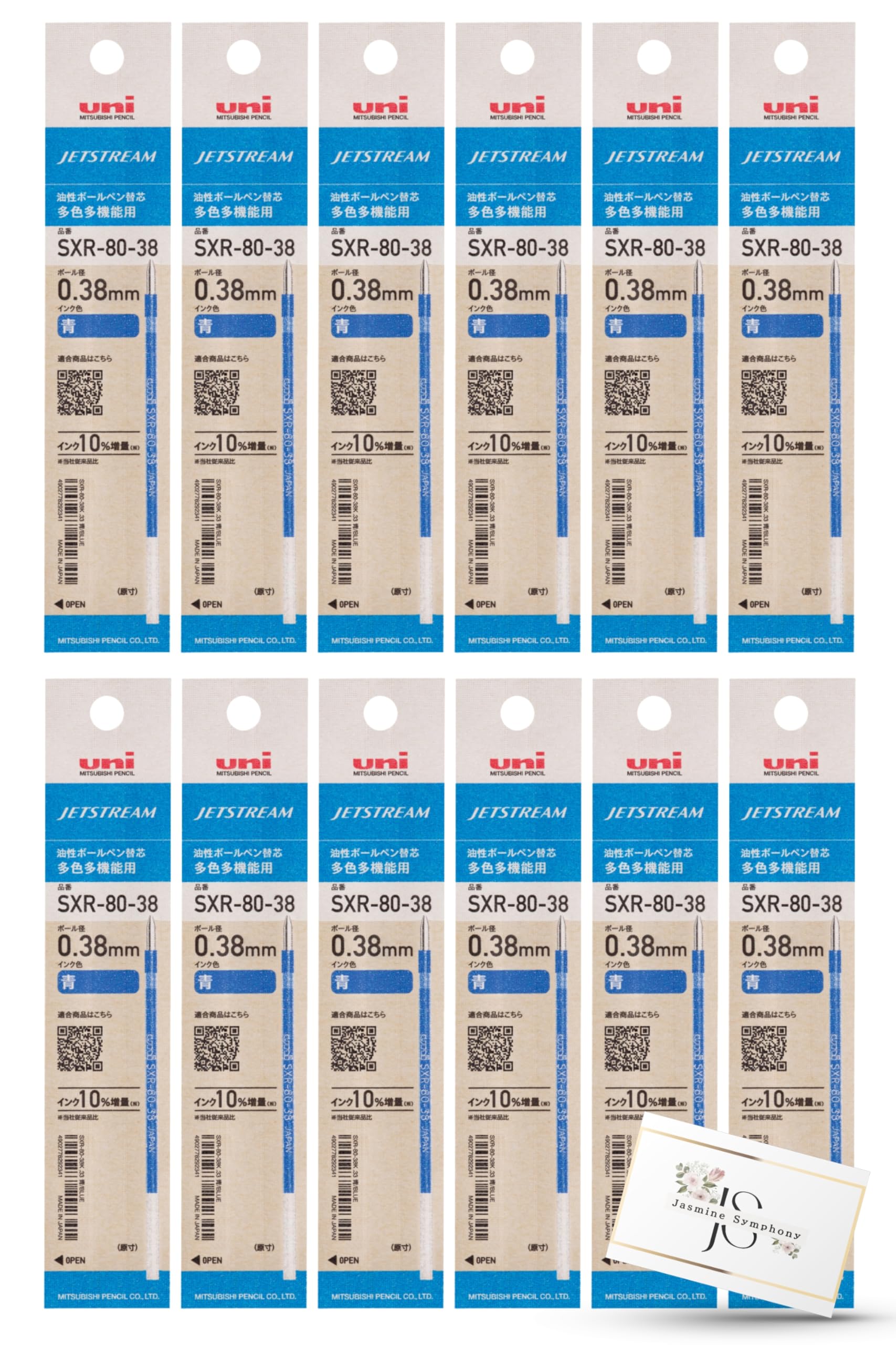 

Mitsubishi Pencil Ballpoint Pen Refills for Jetstream Ballpoint Ballpoint Pen uni MITSUBISHI Pencil JETSTREAM SXR8038K Multi-Color Multi-Function
