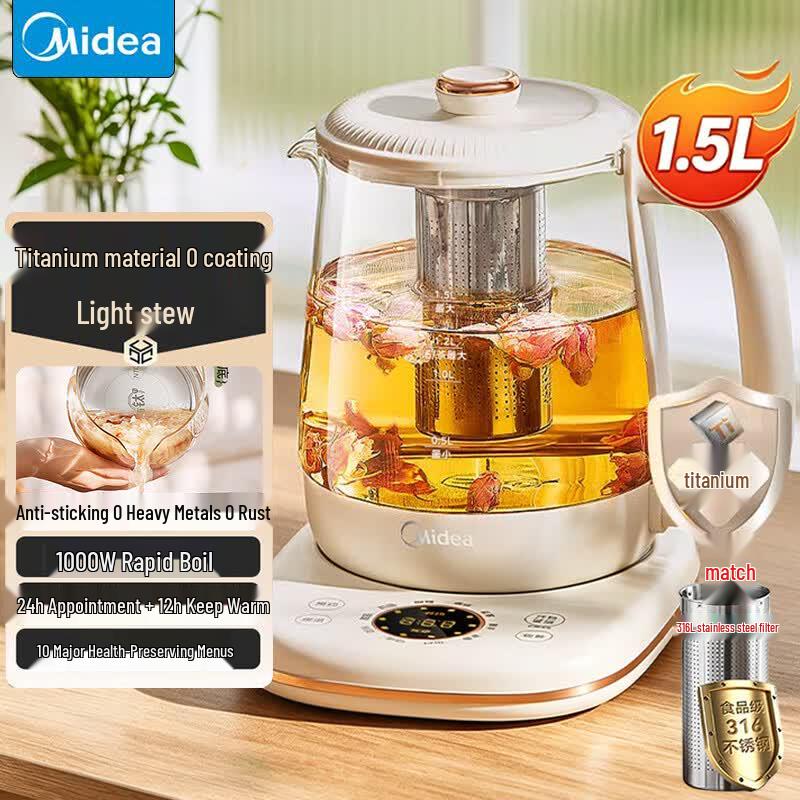 Midea 1.5L Multi-Function Health Kettle