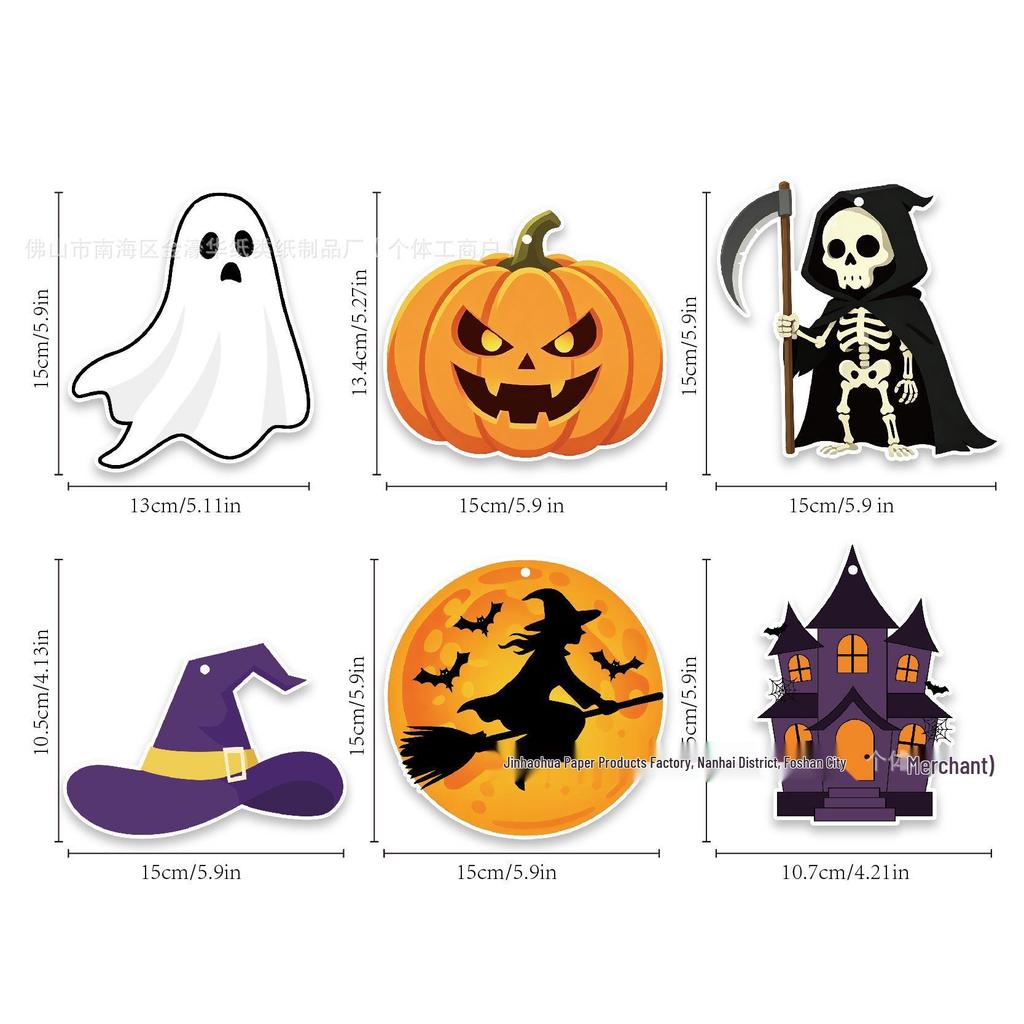 Halloween Spiral Banner and Flag Decoration Set