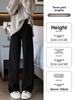 Wide Leg Fleece Knit Pants for Women Winter Autumn High Waist Slimming Casual Thick Fleece White Pants