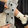 5pairs Women'S Thickened Warm Mid-Calf Socks with Heart Pattern – Black, Red, Gray – Machine Washable, Ideal for Everyday Wear, Formal Shoes