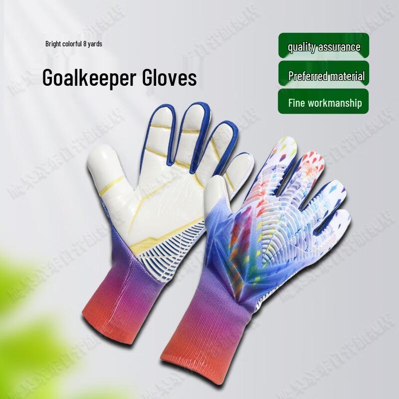 Yinggao Professional Latex Soccer Goalkeeper Gloves