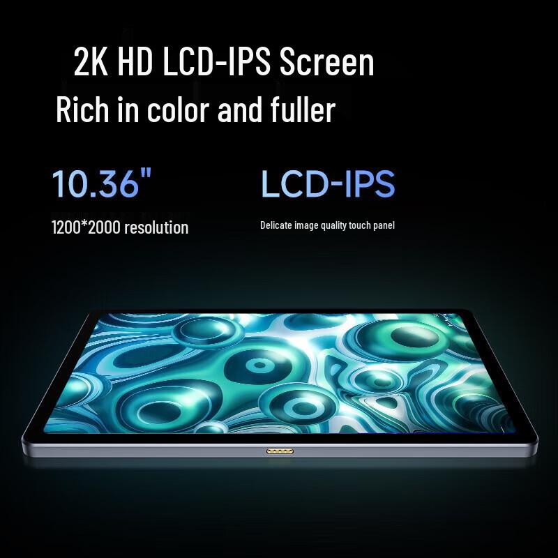 ERAZER M20 10.4-inch 5G Tablet (CN version)