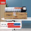 Aurora ADT-308 High Capacity Black Toner Cartridge