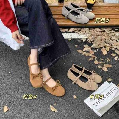 Calzado para mujer – Zapatillas