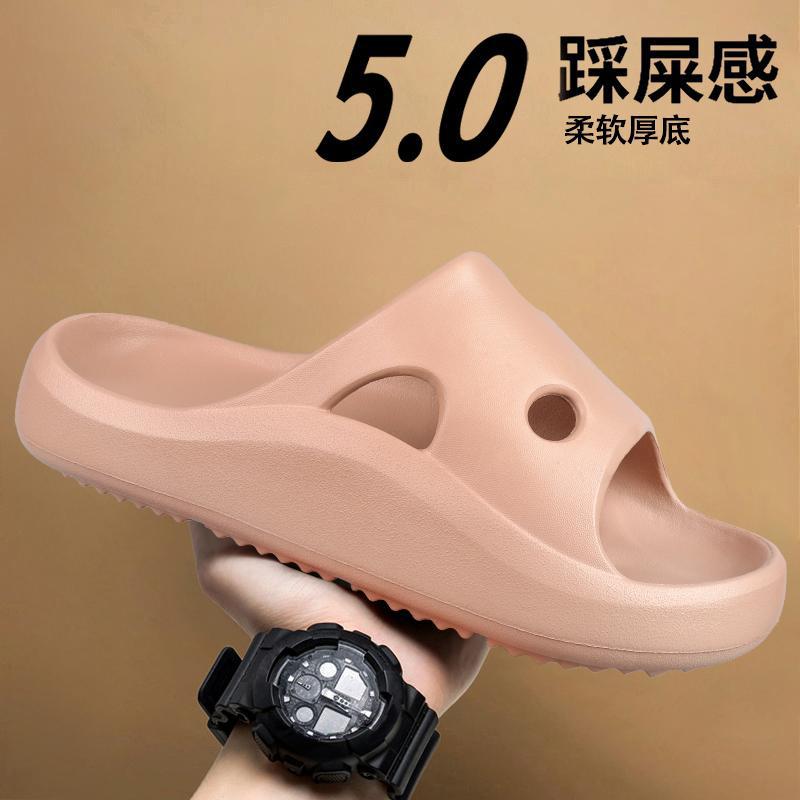 Slippers Summer Platform Slippers Women's Non-slip Wear-resistant Comfortable Casual One-word Fashion Beach Shoes Summer