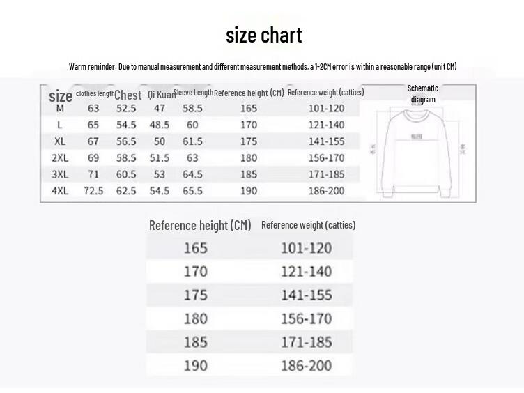 JEEP SPIRIT Men's Autumn/Winter Loose Crew Neck Sweatshirt
