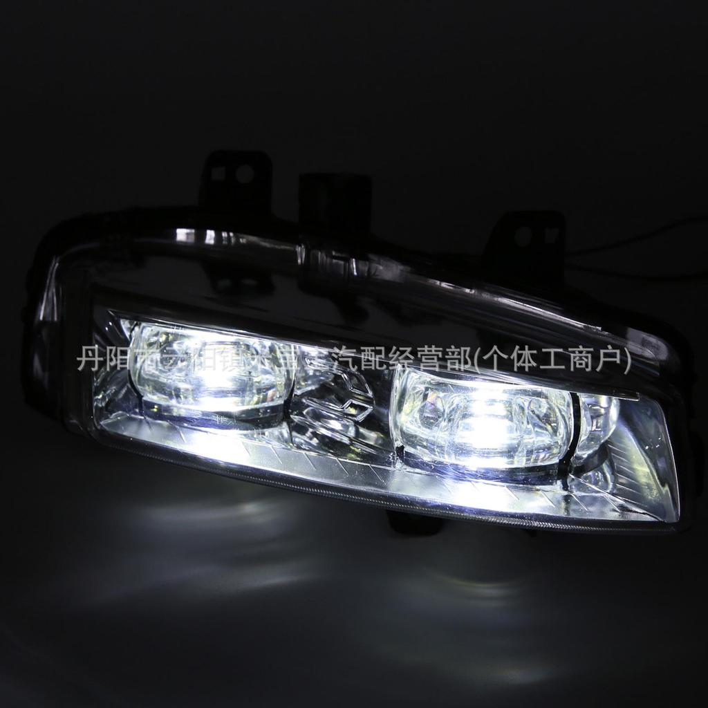 Tagfahrlichter für 2011-2016 Range Rover Evoque (LR026089, LR026090)