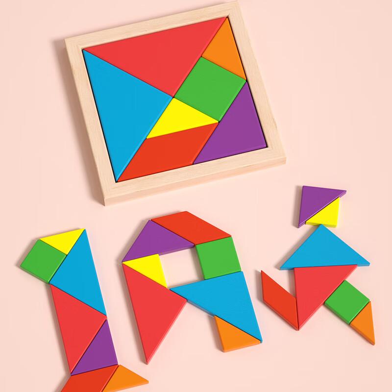 QZMTOY Wooden Math Teaching Aid Set for Primary Students