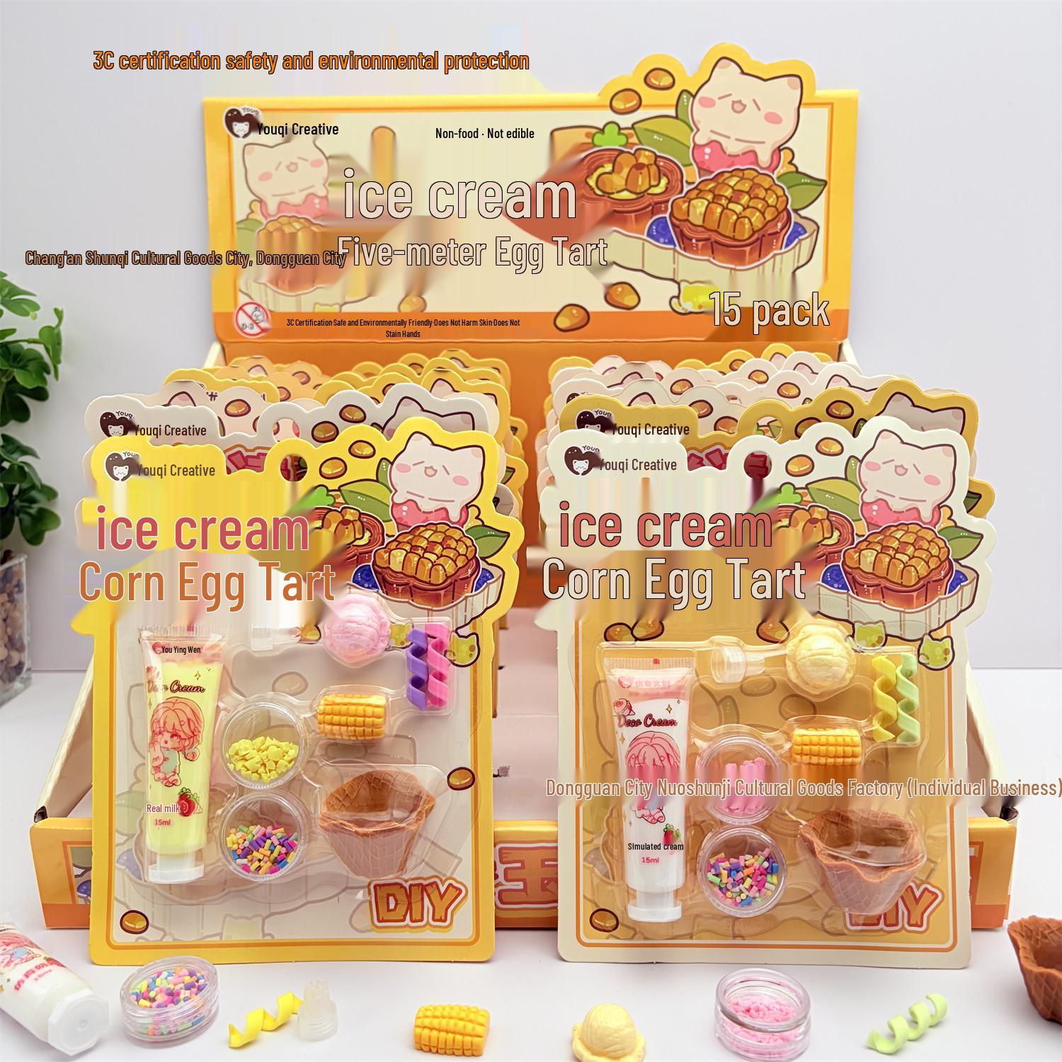 

DIY Miniature Ice Cream Cone & Egg Tart Toy Set for Children s Role-Playing