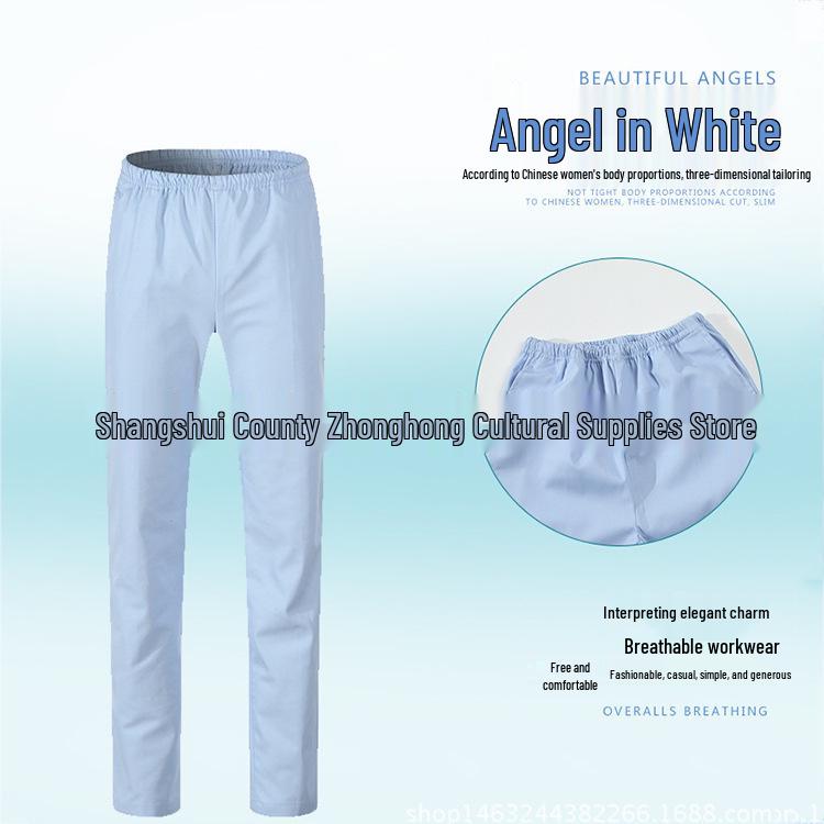 

White Elastic Waist Slim Fit Nurse Pants - Moisture-Wicking, Straight Leg, Custom Pink, Winter Wear L