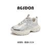 Augustine silver dad shoes women's 2025 new summer mesh thick-soled small and light casual sports shoes