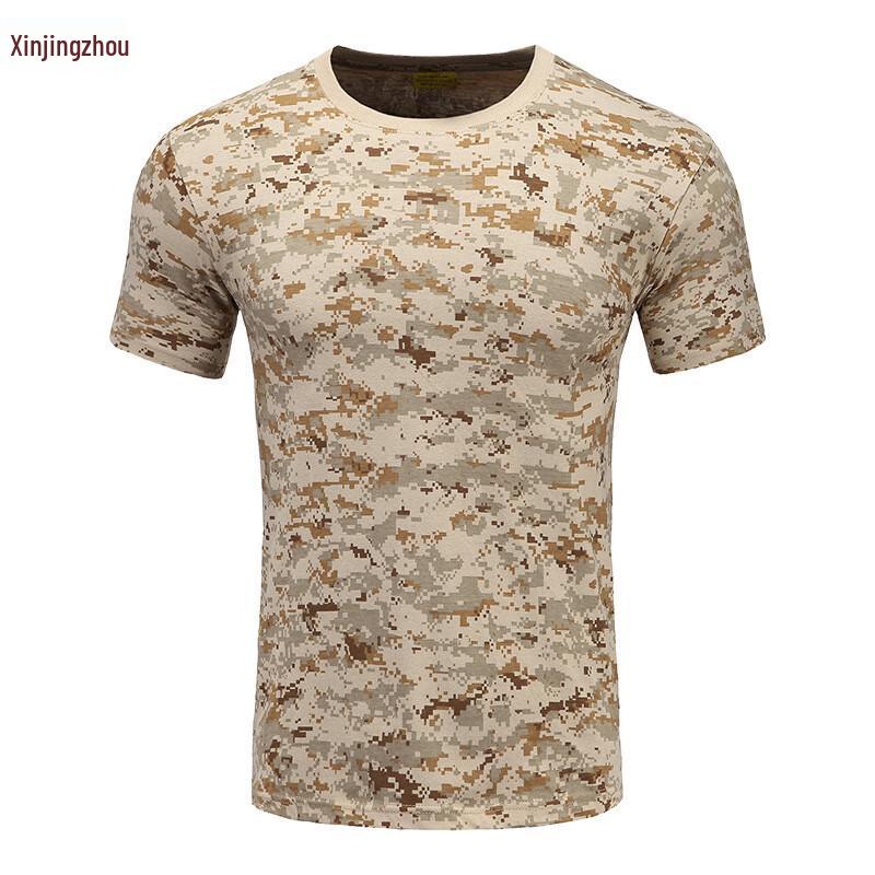 Men's Outdoor Camouflage Short Sleeve T-Shirt