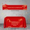 Happy Start Ceremony Decoration Set: Banner, Tablecloth, Stickers, Firecrackers
