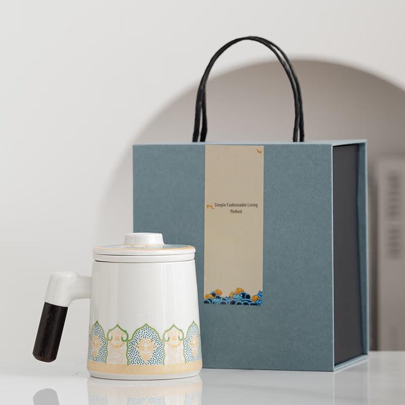 Tealover Ceramic Mug with Lid and Tea Caddy Gift Set