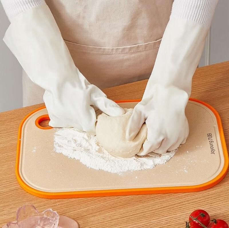 Fangcaodi Household Nitrile Gloves