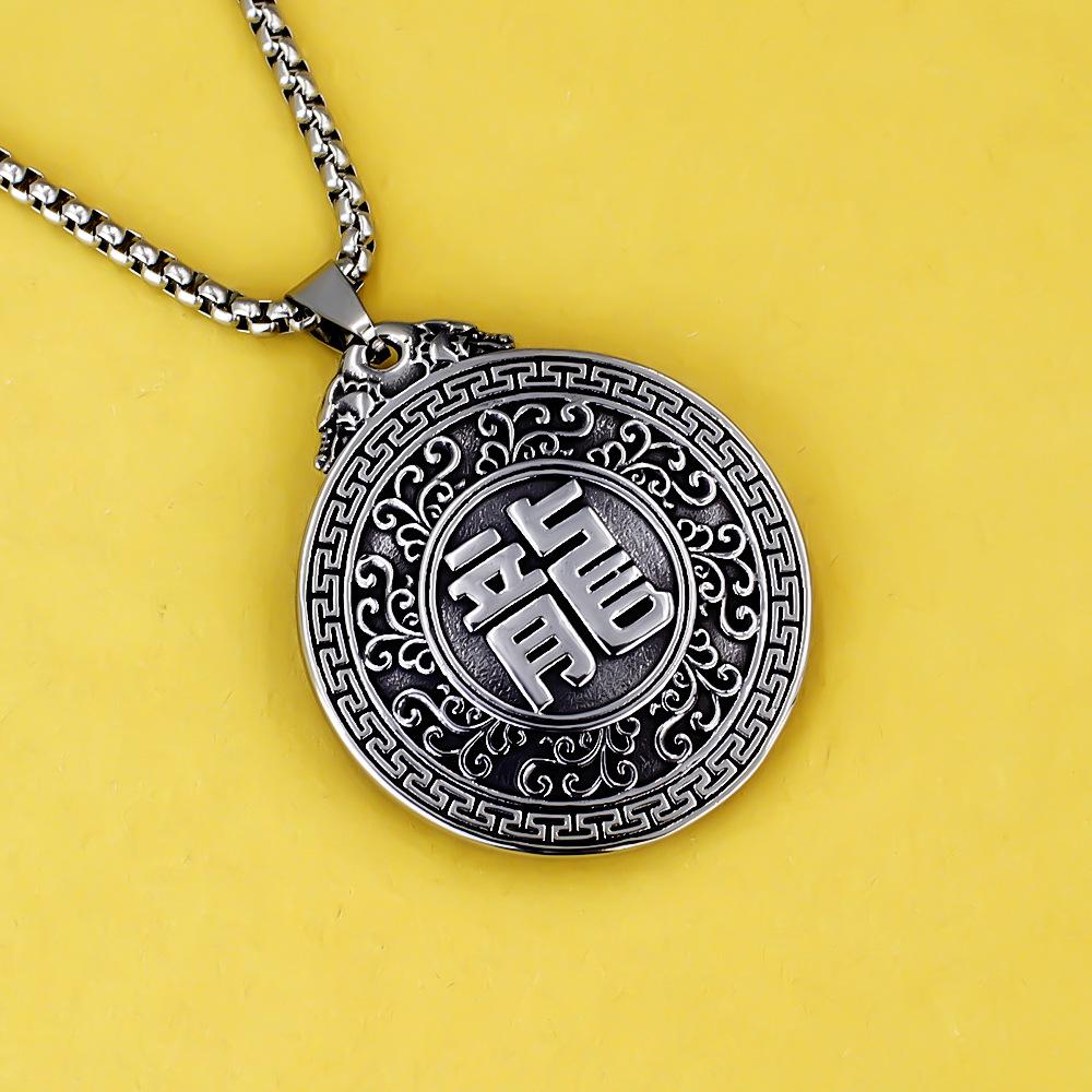 Hip-Hop Panlong Round Plate Pendant Fashion Accessories Retro Dragon Traveling World Pendant Titanium Steel Necklace