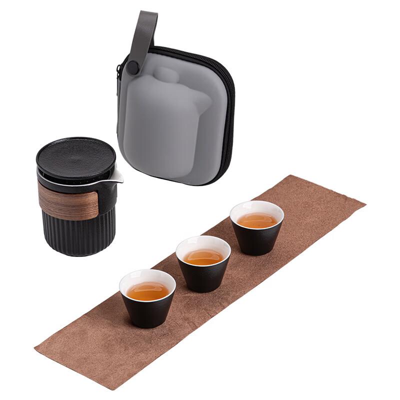 Portable Ceramic Travel Tea Set