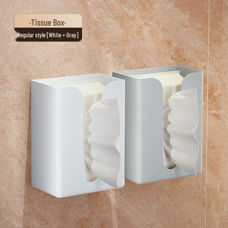 Maryya Punch-Free Wall-Mounted Tissue Holder