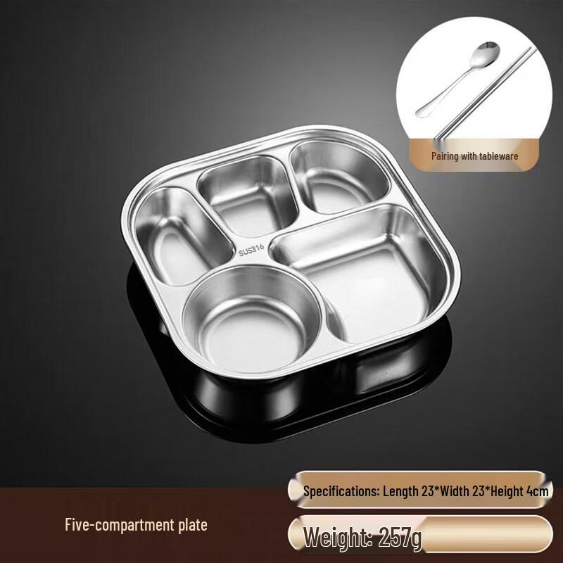 RuHan 316 Stainless Steel 5-Compartment Lunch Box with Lid