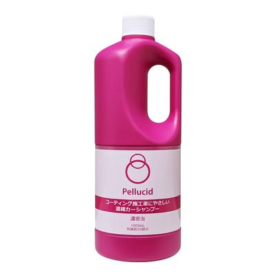 Pellucid Car Wash Concentrated Car Enough for Approximately 33 Dense Pure No Compatible with All Paint Foam Gun for Car and Unpainted Resin Chemical,