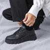 College Style College Student Black Leather Shoes British Muffin Sole Short Man Increases Height 22 Spring and Autumn New Board Shoes
