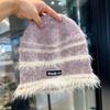 New Style Loose Dandy Hat Lazy Style Fashion Stripes Beanie Hat Sweet Winter Hats For Women Streetwear Knit Hats For Girl