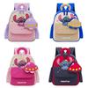 Lilo Stitch Kids Backpack With Nylon For Kindergarten School Use