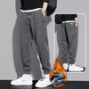 Cotton Jogging Sports Pants for Men Daily Sweatpants Sales Casual Versatile the Four Seasons Men's Clothing