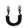 Fast Speed USB5 Type C Spring Cable 240W Power 80Gbps Transfer 16K Video Output for All Type C Devices
