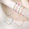 Bohemian Adjustable Shell Hand Rope Women's Summer Beach Rice Bead Shell  Spot