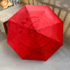 1 PC Automatic Folding Umbrella - AFC Ajax Custom Name Pattern, Portable & Foldable Design with 8 Ribs, Christmas Birthday Gifts