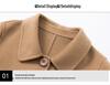 Women's Mid-Length Slimming Woolen Coat - Double-Sided, Camel Color, 2026 New Autumn/Winter Collection