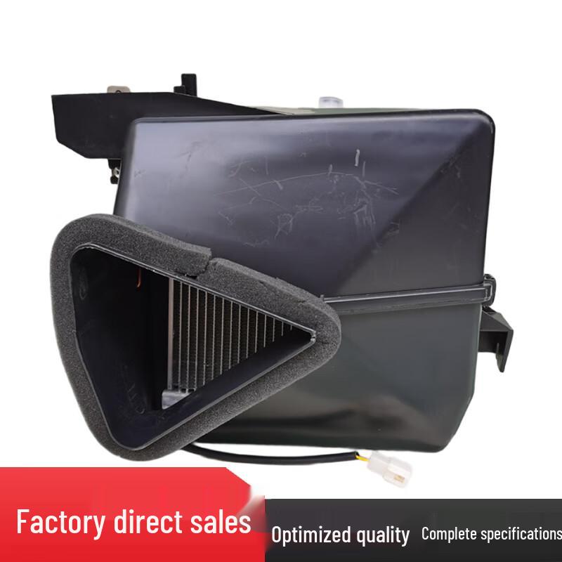 HCT Cab Air Conditioner Evaporator 81B04-07100