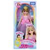 TAKARA TOMY Licca-chan Doll LD-00 Let's Get Started! My First Licca-chan Dress Up Play House Toy Ages 3+
