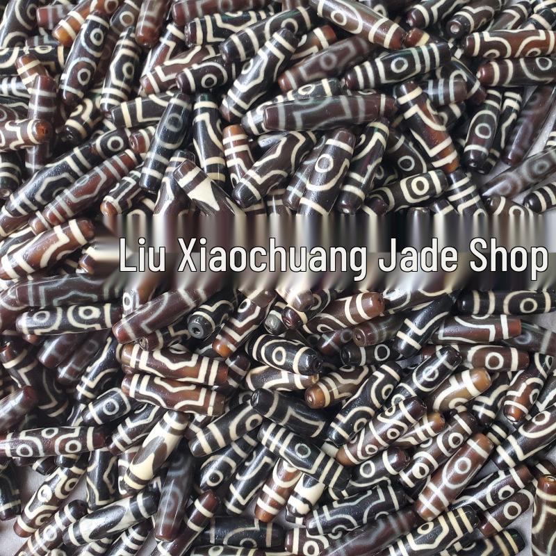 Nine-Eyed Agate Dzi and Jade Beads – Tiger Tooth Design in Coffee Color