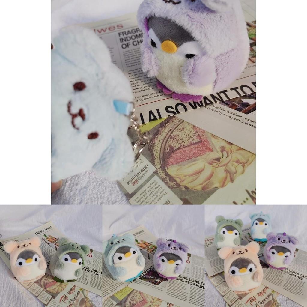 Plush Penguin Backpack Toy With Keychain For Kids Gift And Decor