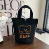 Canvas Bucket Bag For Women With Embroidery And Woven Details Perfect For Daily Casual Use