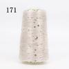 Sequin Cotton Yarn: 50g Fancy Skein for Hand & Machine Knitting
