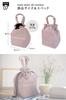 Plein de Drawstring Insulated Lunch Bag Lunch Drawstring Bag Lunch Bag also be used as a small insulated lunch Lunch Bag [Style Couleur] "Vertical S"