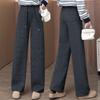 Australian Wool High-Waist Wide-Leg Pants 2025 – Women's Thickened, Elastic, Loose Fit, Curved Knife Cut For Autumn/Winter.