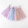 Girls Lace Dress Elegant Princess Party Dress Summer Little Girl Ruffled Vest Hollowed Out Short Skirt 3-10 Year Old Children's