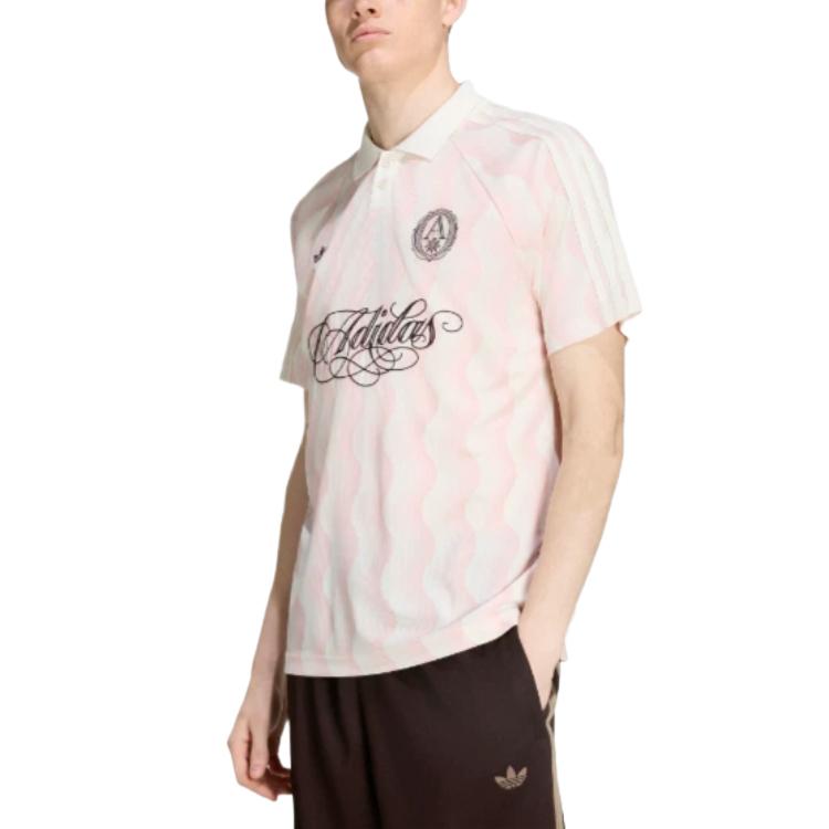 Adidas Originals SS26 Polo Shirt Men's KX1257
