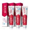 Yunnan Baiyao Probiotic Whitening Toothpaste