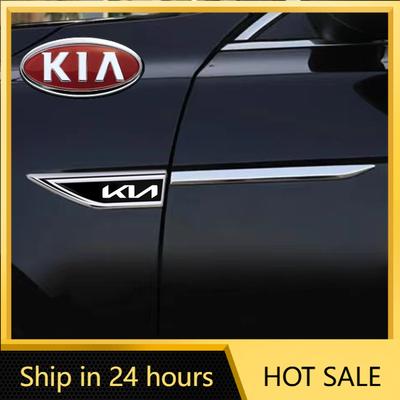2026 Hot Car Sticker 3D Metal Car Emblem Logo Fender Blade Decal Badge Car Body Protective Sticker For Kia Rio 3 4 K2 K3 X-Line