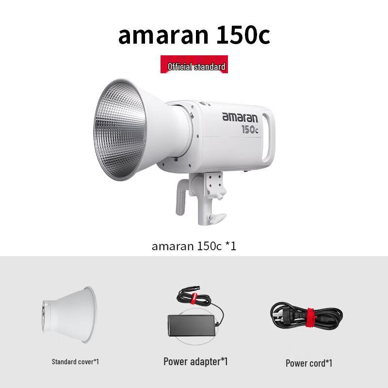 Aputure amaran 150c 150W RGBWW LED Light