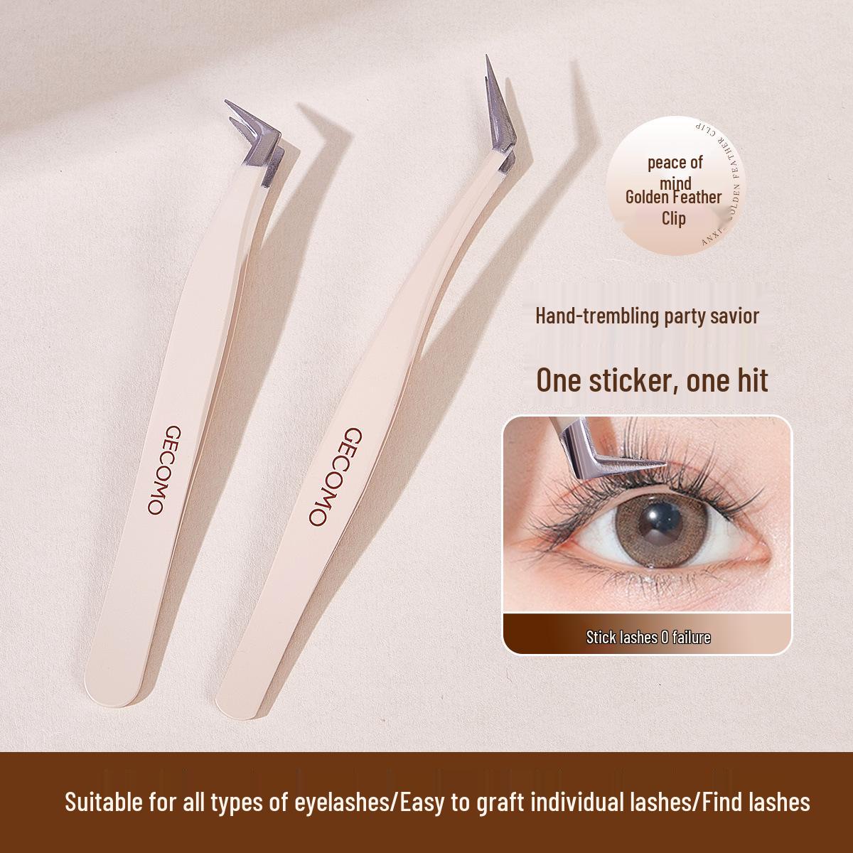 

Golden Feather False Eyelash Tweezers – Stainless Steel Artist Tools for Beginners
