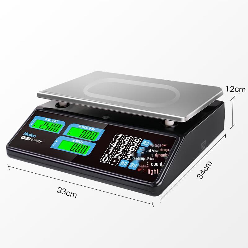 Meilen Waterproof Commercial Electronic Scale